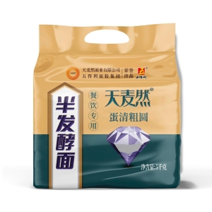 蛋清粗圆2.5（快熟系列）