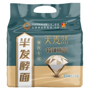 软弹椭圆2.5（常规系列）