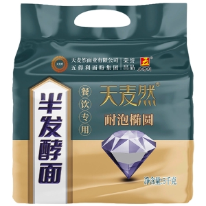 耐泡椭圆2.5(快熟系列)